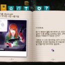 규하컴퍼니