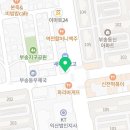 김경배소아청소년과의원 이미지