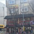 중경홍중샤브뷔페 | [홍중샤브뷔페 후기] 대림에서 즐긴 첫 훠궈 내돈내산 후기