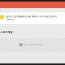 만들기스토리 이미지