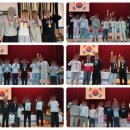 국가대표 신화 태권도장 이미지