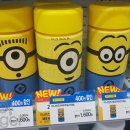 GS25 서천스마트점 이미지