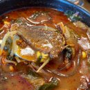 중문미향해장국본점 이미지