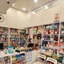 에이플러스약국 이미지