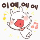 홈사랑인테리어 이미지