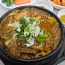 커피니 익산점 이미지