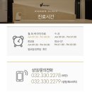 111-금촌2-111 이미지