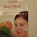 예그리나 스킨케어 이미지