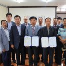 한국법무보호복지공단 울산지부 이미지