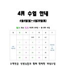 SR프라자 이미지