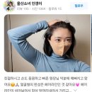 헤드라인유 이미지
