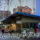 향촌길43 이미지