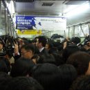 신도림역 이미지