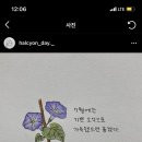 고봉민김밥인(울산무거점) 이미지