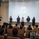 국일다방 - 서산시 시장2로 34-5 | 국일다방