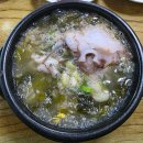 바다문어국밥곰치국 | 동네 한바퀴 속초 문어국밥 '속초문어국밥' (+위치, 메뉴, 영업시간, 주차)