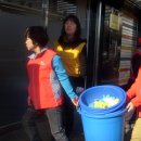 따스한채움터 이미지