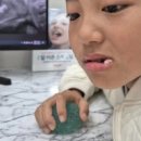 반듯한치과의원 이미지