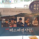 파리바게뜨광주우산 이미지