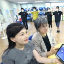 스마트실버 이미지