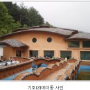 태백산가든 이미지