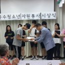 청담종합사회복지관 이미지