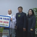 명장사 BTN불교TV