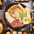참곱창 이미지