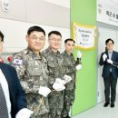 육군교육사령부 이미지