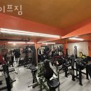 PIPE GYM 네이버블로그