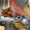 서두물로35번길 | 서정리역 웅스쪽갈비 본점 별관 웅스타쪽갈비 이름이 바뀐 이유 ⭐️ 웨이팅 후기 🍗
