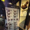싸움의고수성산점