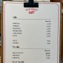 올드몬트 이미지