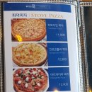 브런치카페쿡 이미지