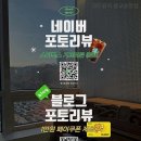 코드뮤직광교 | 실용음악학원 코드뮤직 광교중앙점 수원 영통구 이의동 가격 후기