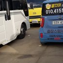 청원카스팀세차 이미지