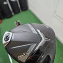 K골프 | 코브라 DS어답트 MAX-K 드라이버 구매 후기 계룡 골프샵 추천