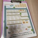 황제당구클럽 | 포항 글램핑장 엘포리글램핑 시설 좋고 깨끗해서 대만족(명당 추천)