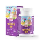 (주)해나눔 이미지