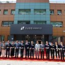 강남구노인종합복지관 이미지