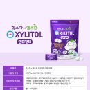 정제한의원 네이버블로그