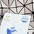 하커 | [후기] 허벌리스트 하커허벌 로렌지 천연꿀 캔디와 스틱으로 간편한 관리