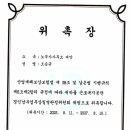 노무사사무소씨앗