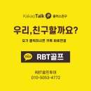 부영골 이미지