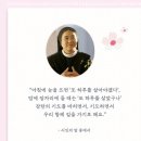 9)새책:소중한보물을 기다리며 이미지