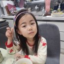 1805 | 26.3.5-7 생후 1803-1805일차