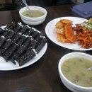 충렬사분식