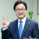 푸른의원 이미지