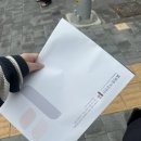 시범약국 | 고대안암병원 산부인과 외래예약방법및 진료 후기까지 꼼꼼자세한 리뷰