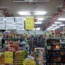 원플러스마트 이미지